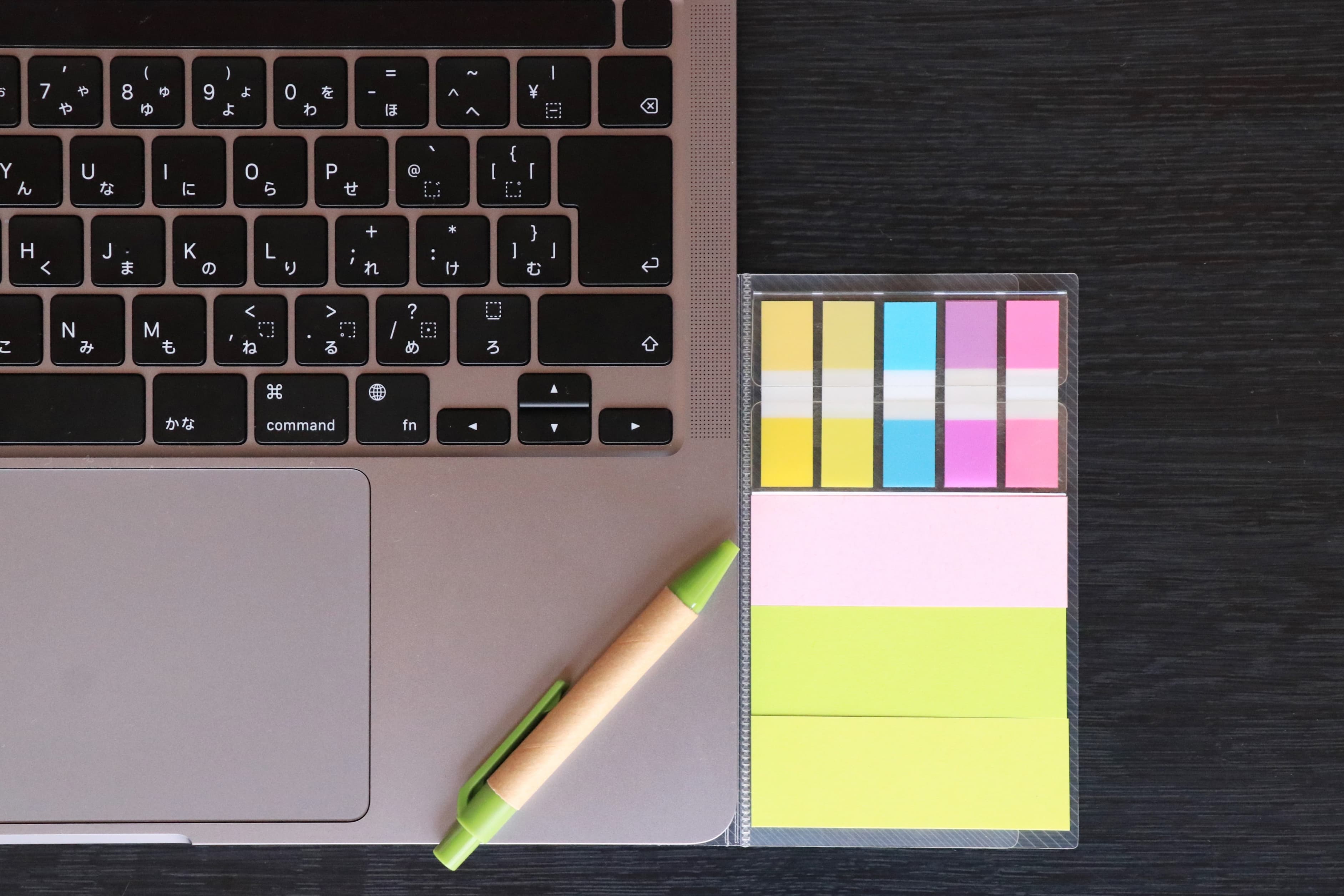 アフターサポート